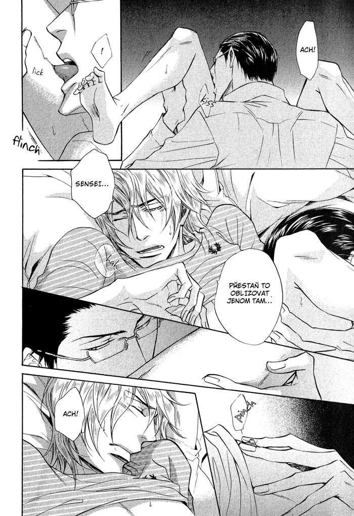 Himegoto Asobi ch02 pg0015.jpg